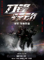 免费观看亚洲